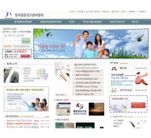 한국결혼정보관리협회